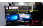 [의회영상회의록] 거창군청 IPTV, HD 고화질 회의 중계 시스템 공급
